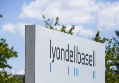 利安德巴塞尔荷兰塑料前体工厂面临关停