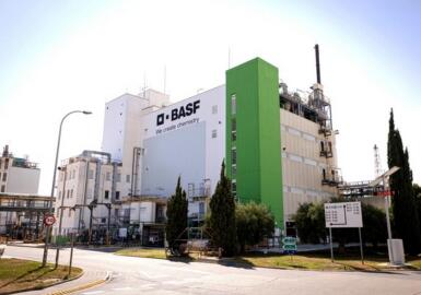 巴斯夫出售Styrodur和食品业务聚焦高增长潜力