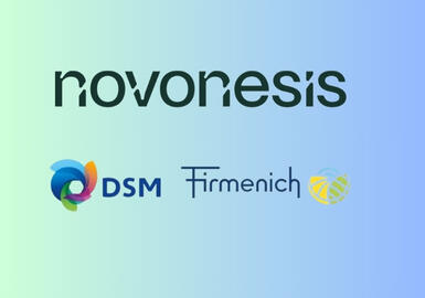 诺和新元以15亿欧收购帝斯曼-芬美意饲料酶股份