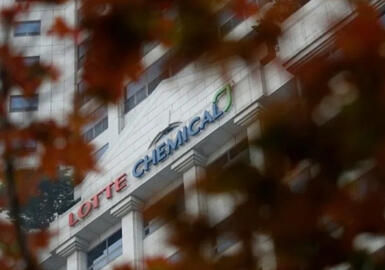 乐天化学面对1.8万亿韩元亏损出售巴基斯坦子公司6800万美元