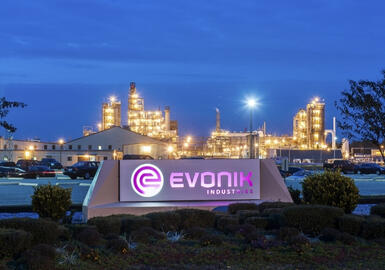 赢创采取重大举措：到2026年关闭两家美国二氧化硅生产基地