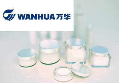 万华化学重磅推出生物基1,3-丁二醇引领护肤行业变革