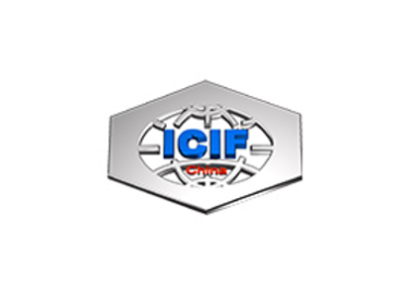 ICIF China 2025 ICIF China 2025