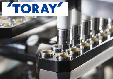 东丽宣布2026年停止在日本国内生产PTA