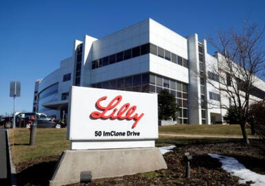 礼来公司将投资27亿美元在美国制造业以应对政治压力