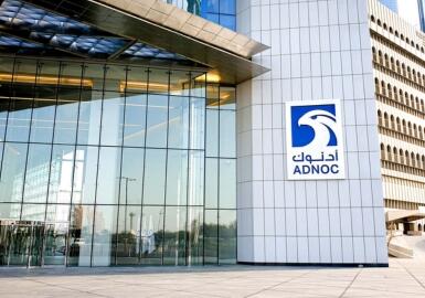 ADNOC在600亿美元OMV合并后瞄准50%的利润增长