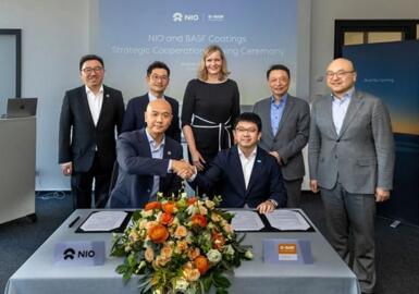 巴斯夫涂料与蔚来汽车合作开发汽车涂料
