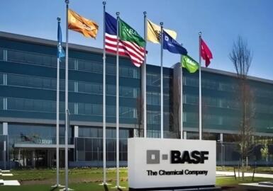 巴斯夫任命Heather Remley为新任首席执行官领导变更将于2025年4月生效