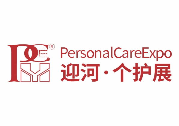 Shanghai International Personal Care Expo Shanghai International Personal Care Expo