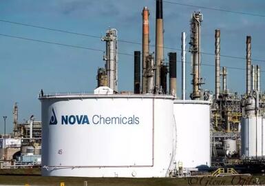 诺瓦化学取消重大化学回收项目的紧急消息