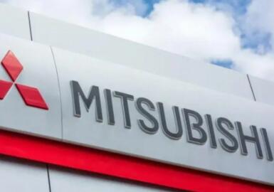 三菱化学集团计划在2027年3月底前逐步停止两家工厂的生产