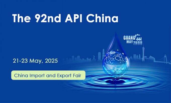 The 92nd API China The 92nd API China