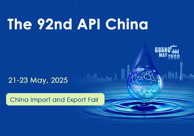 The 92nd API China The 92nd API China