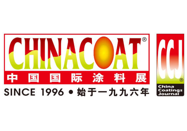 CHINACOAT 2025— A Global Coatings Platform Opens for You CHINACOAT 2025— A Global Coatings Platform Opens for You
