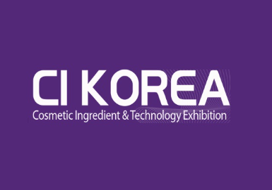 CI KOREA 2026 CI KOREA 2026