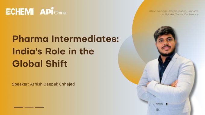 Pharma Intermediates: India's Role in the Global Shift