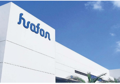 Eastman and Huafon Chemical to Establish Cellulose Acetate Yarn Production Plant in China Eastman and Huafon Chemical to Establish Cellulose Acetate Yarn Production Plant in China