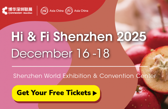 Hi & Fi Shenzhen 2025 Hi & Fi Shenzhen 2025