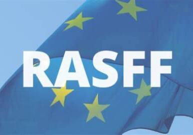 EU RASFF Issues 8 Alerts on Chinese Food and Products in One Week Heavy Metals and Unauthorized Additives Trigger Recalls EU RASFF Issues 8 Alerts on Chinese Food and Products in One Week Heavy Metals and Unauthorized Additives Trigger Recalls
