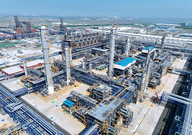 Sinopec Engineering Group Reports 10% Revenue Growth in H1 2025, with Overseas Business Surging 92% Sinopec Engineering Group Reports 10% Revenue Growth in H1 2025, with Overseas Business Surging 92%