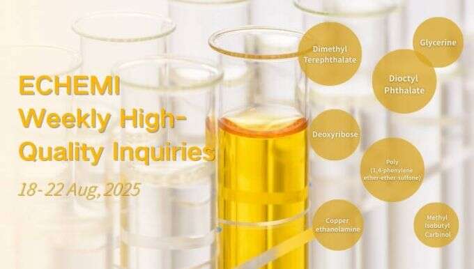 Premium Global Chemical Sourcing Requests (18–22 Aug 2025)
