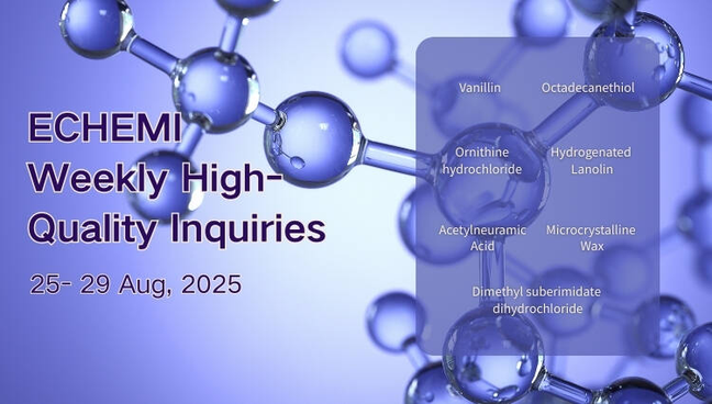 Premium Global Chemical Sourcing Requests (25–29 Aug 2025)