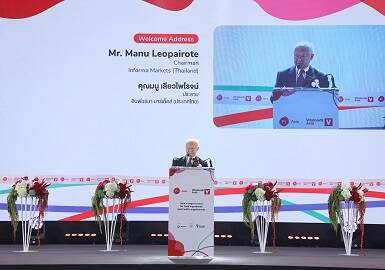 ‘Fi Asia 2025 & Vitafoods Asia 2025’ now opens!  Thailand embarks on a journey to become the nutraceutical hub ‘Fi Asia 2025 & Vitafoods Asia 2025’ now opens!  Thailand embarks on a journey to become the nutraceutical hub