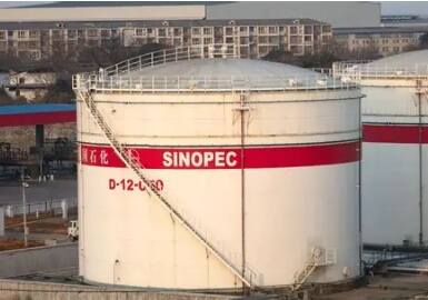 NHU and Sinopec Advance Liquid Methionine Project NHU and Sinopec Advance Liquid Methionine Project