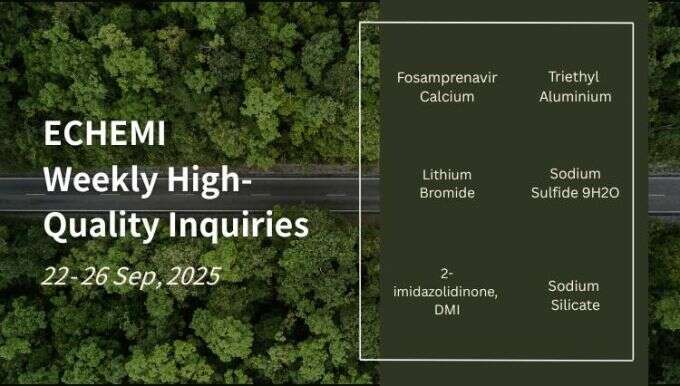 Premium Global Chemical Sourcing Requests (22-26 Sep 2025)