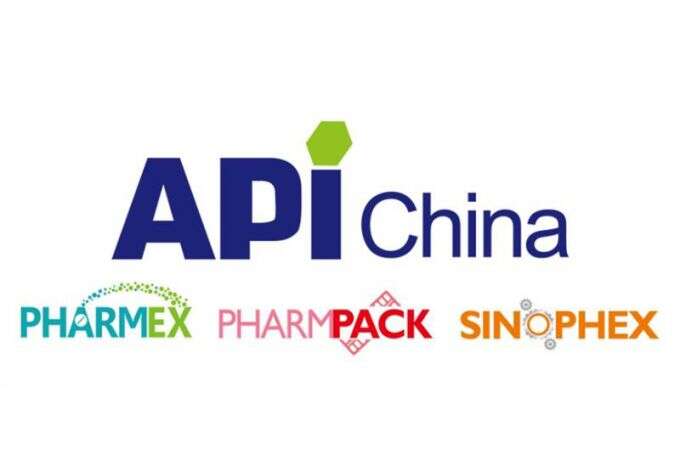The 93rd API China The 93rd API China