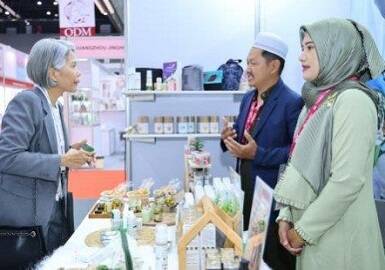 in-cosmetics Asia 2025 to highlight Halal beauty amid rising market demand in-cosmetics Asia 2025 to highlight Halal beauty amid rising market demand