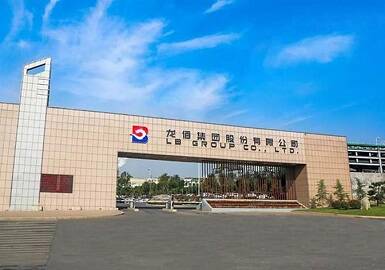 China’s Titanium Dioxide Giant Makes a Move: LB Group Acquires UK Venator Assets China’s Titanium Dioxide Giant Makes a Move: LB Group Acquires UK Venator Assets