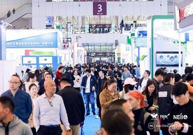 HNC Expo in Shenzhen – Asia's Leading International Trade Show for Natural Health & Nutrition Products HNC Expo in Shenzhen – Asia's Leading International Trade Show for Natural Health & Nutrition Products