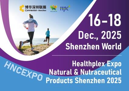 HNC Expo in Shenzhen – Asia's Leading International Trade Show for Natural Health & Nutrition Products HNC Expo in Shenzhen – Asia's Leading International Trade Show for Natural Health & Nutrition Products