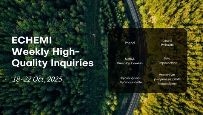 Premium Global Chemical Sourcing Requests (18-22 Oct 2025)