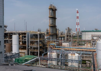 Evonik Inaugurates New Speciality Alumina Plant in Japan, Bolstering Regional Growth Strategy Evonik Inaugurates New Speciality Alumina Plant in Japan, Bolstering Regional Growth Strategy