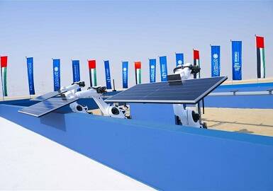 UAE Breaks Ground on World’s First Gigascale Round-the-Clock Renewable Energy Project, Setting a New Global Standard For Clean Energy UAE Breaks Ground on World’s First Gigascale Round-the-Clock Renewable Energy Project, Setting a New Global Standard For Clean Energy