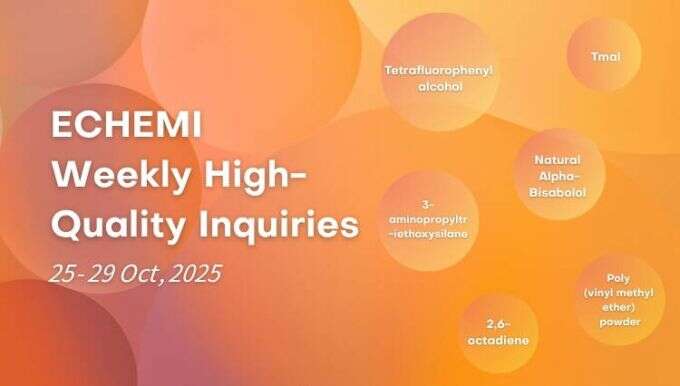Premium Global Chemical Sourcing Requests (25-29 Oct 2025)