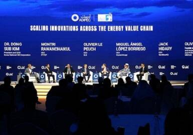 AI is no longer a side project: Technology leaders at ADIPEC call for bold, coordinated investment to accelerate energy progress
