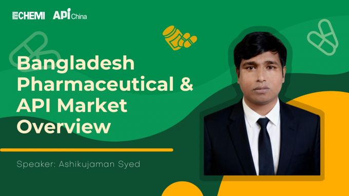 Bangladesh Pharmaceutical & API Market Overview