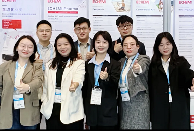 From API China to the Global Pharmaceutical Chain: ECHEMI Is Reshaping the 