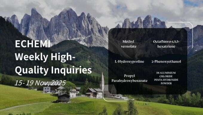 Premium Global Chemical Sourcing Requests (15-19 Nov 2025)