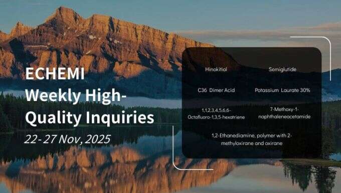 Premium Global Chemical Sourcing Requests (22-27 Nov 2025) 