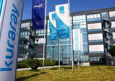 Kuraray Exits China’s PMMA Market, with Jiangsu Shuangxiang Group Taking Over