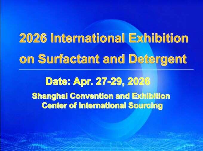 2026 International Exhibition on Surfactant and Detergent