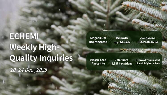 Premium Global Chemical Sourcing Requests (20-24 Dec 2025)