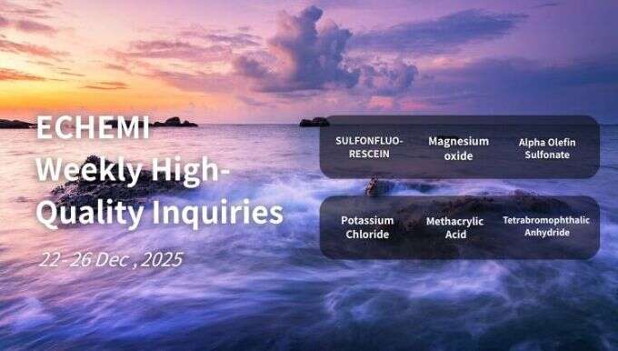 Premium Global Chemical Sourcing Requests (22-26 Dec 2025)