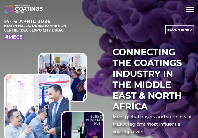 Middle East Coatings Show 2026 – Dubai, UAE