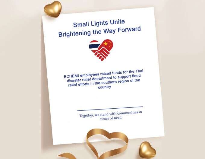 Supporting Each Other | ECHEMI Employees Voluntarily Raise Funds for Flood Relief in Southern Thailand