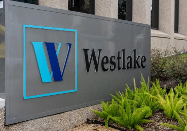 Westlake Acquires ACI's Composites Business to Expand Global Footprint